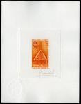 N_Caledonia_1972_Yvert_PA132-Scott_C92_orange_a
