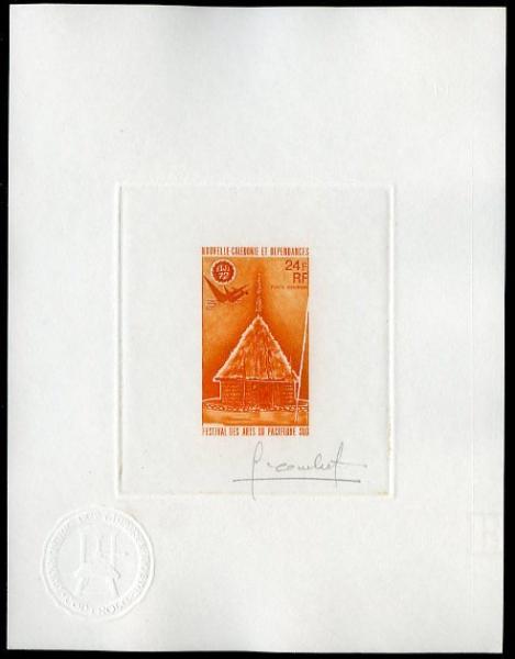 N_Caledonia_1972_Yvert_PA132-Scott_C92_orange_a