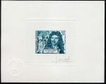 N_Caledonia_1973_Yvert_PA138-Scott_C95_blue-green