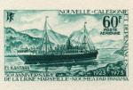 N_Caledonia_1973_Yvert_PA141-Scott_C100_green_aa_detail
