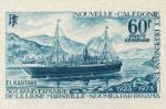 N_Caledonia_1973_Yvert_PA141-Scott_C100_light-blue_b_detail