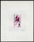 N_Caledonia_1976_Yvert_PA172-Scott_C132_dark-lilac_b