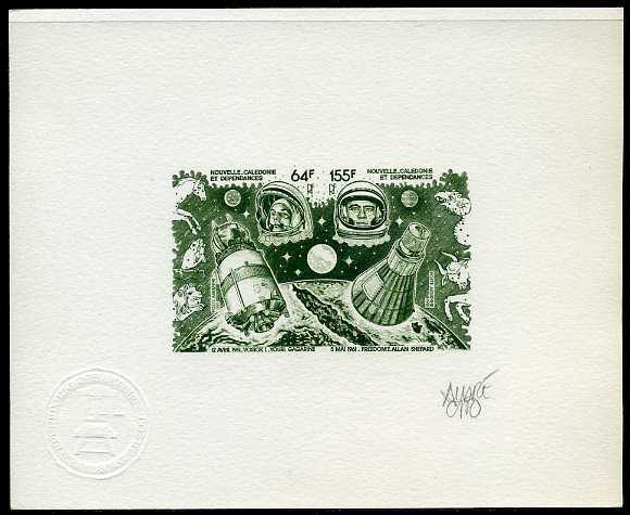 N_Caledonia_1981_Yvert_BF4-Scott_C173a_dark-green_a