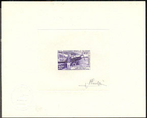 N_Caledonia_1981_Yvert_PA219-Scott_C179_violet_b