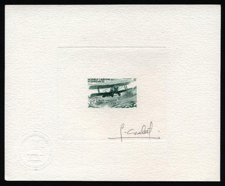 N_Caledonia_1982_Yvert_PA220-Scott_C180_green_aa