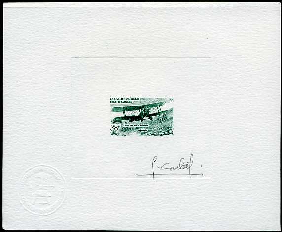 N_Caledonia_1982_Yvert_PA220-Scott_C180_green_ab