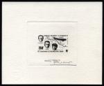 N_Caledonia_1982_Yvert_PA222-Scott_C182_black_a