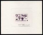 N_Caledonia_1982_Yvert_PA222-Scott_C182_violet