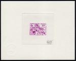 N_Caledonia_1982_Yvert_PA226-Scott_C186_lilac_aa