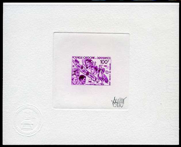 N_Caledonia_1982_Yvert_PA226-Scott_C186_lilac_ab