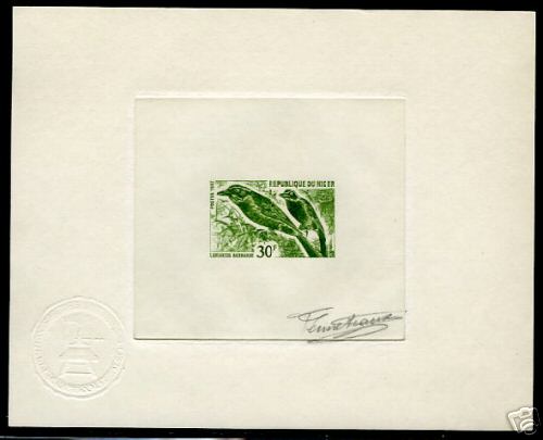 Niger_1967_Yvert_192-Scott_186_green_aa