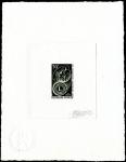 Niger_1967_Yvert_197-Scott_194_black
