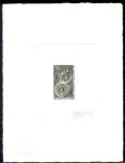 Niger_1967_Yvert_197-Scott_194_grey