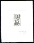 Niger_1967_Yvert_PA71-Scott_C71_black_b