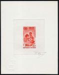 Niger_1967_Yvert_PA78-Scott_C78_red_a