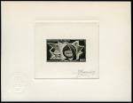 Niger_1967_Yvert_PA79-Scott_C79_black_a