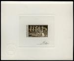 Niger_1977_Yvert_388-Scott_383_dark-brown_a