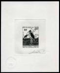 Niger_1977_Yvert_394-Scott_391_black_a