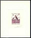 Niger_1977_Yvert_394-Scott_391_violet