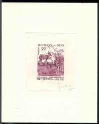Niger_1977_Yvert_395-Scott_392_lilac