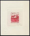 Niger_1977_Yvert_395-Scott_392_red