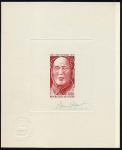 Niger_1977_Yvert_416-Scott_411_dark-red
