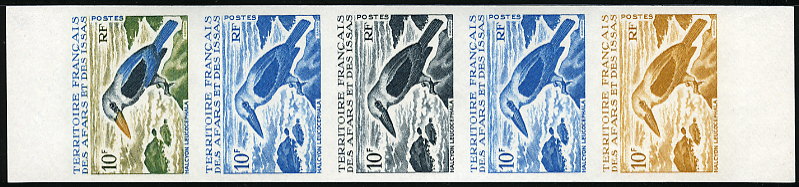 Afars_1967_Yvert_329-Scott_310_five_d