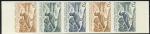 Afars_1967_Yvert_330-Scott_311_five_c