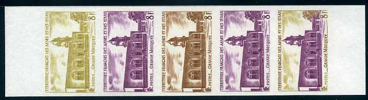 Afars_1969_Yvert_346-Scott_327_five_b