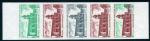 Afars_1969_Yvert_346-Scott_327_five_c