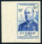 Algeria_1953_Yvert_305-Scott_251_blue