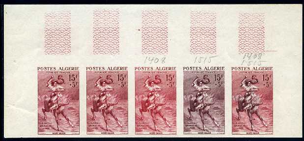 Algeria_1957_Yvert_346-Scott_B91_five_a