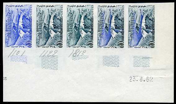 Algeria_1962_Yvert_365-Scott_292_five_a