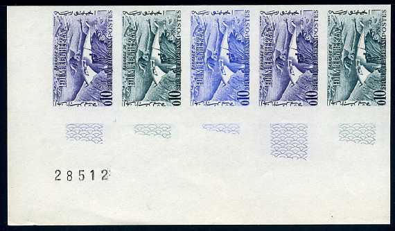 Algeria_1962_Yvert_365-Scott_292_five_b