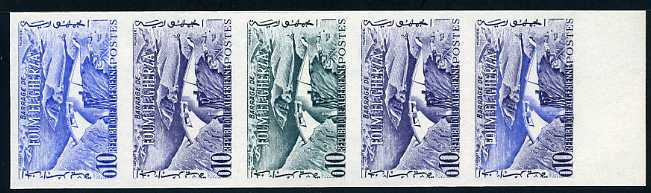 Algeria_1962_Yvert_365-Scott_292_five_d