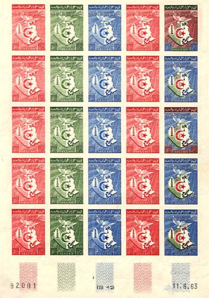 Algeria_1963_Yvert_379-Scott_305_full_sheet_a