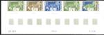Benin_1976_Yvert_PA259-Scott_C258_five