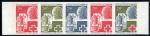 Benin_1977_Yvert_396-Scott_381_five