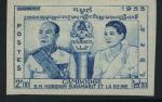 Cambodia_1955_Yvert_53-Scott_42_blue