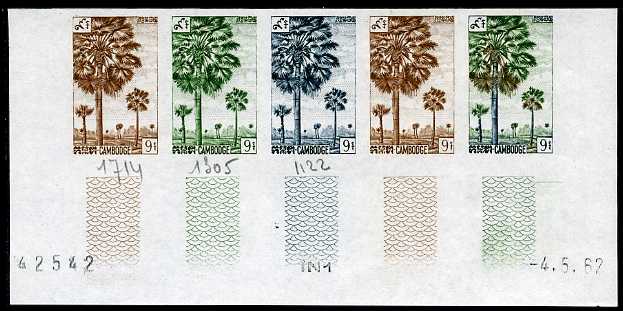 Cambodia_1962_Yvert_127-Scott_114_five