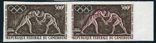 Cameroun_1964_Yvert_PA61-Scott_C49_pair_a
