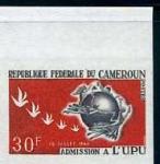 Cameroun_1965_Yvert_403-Scott_422_multicolor