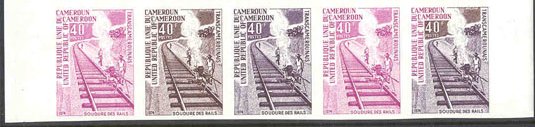 Cameroun_1974_Yvert_571-Scott_591_five