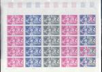 Cameroun_1974_Yvert_PA235-Scott_C220_full_sheet