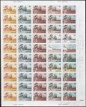 Canada_1984_Yvert_869-Scott_full_sheet