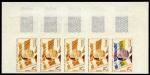 Central_Africa_1959_Yvert_2-Scott_2_five