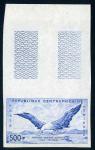 Central_Africa_1960_Yvert_PA3-Scott_C3_blue