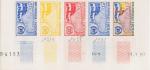 Central_Africa_1961_Yvert_14-Scott_14_five_a