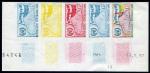 Central_Africa_1961_Yvert_14-Scott_14_five_b
