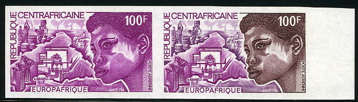 Central_Africa_1973_Yvert_PA118-Scott_C113_pair_a